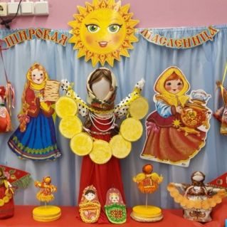 Оформление масленица