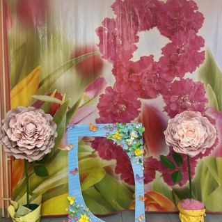 Радость детям