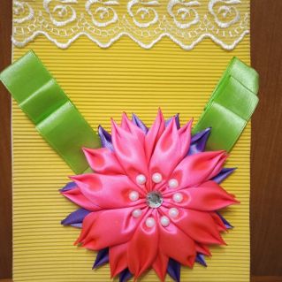 "Аромат весны"