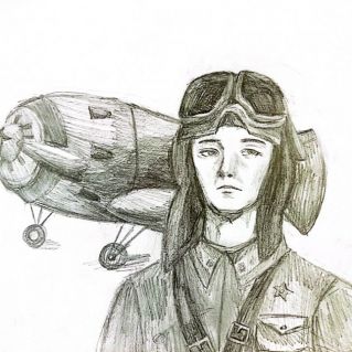 Наша память