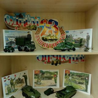 Оформление к 23 февраля