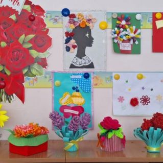 С праздником любимых мам!