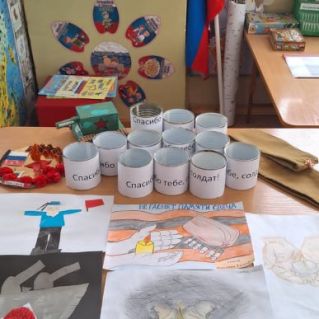 Акция "Спасибо тебе, солдат!"