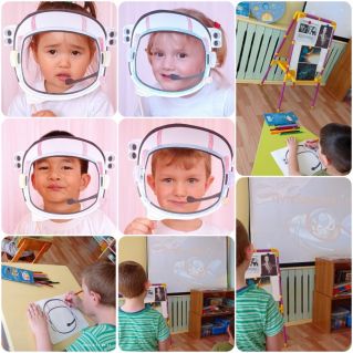 "Космонавтом быть хочу"