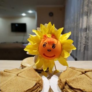 Веселое солнышко