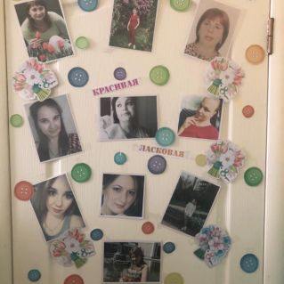 Самые красивые