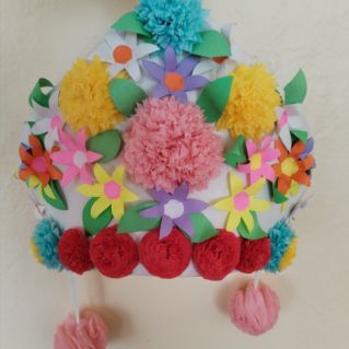 "Весна вокруг"