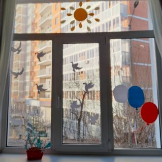 Здравствуй, весна!