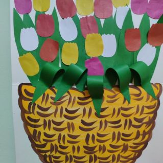 "Весеннее настроение"