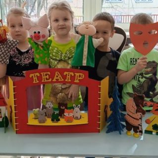 Авторская фотография- мы в театре