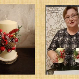 Рождественский подарок своими руками