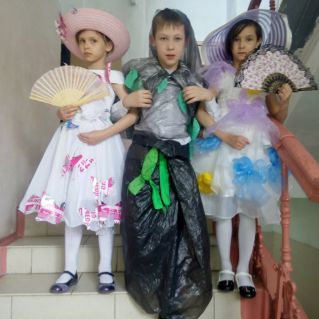 Экомодники!