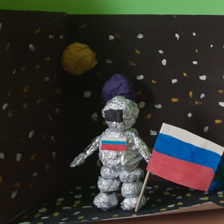 "Человек в космосе"