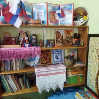 "Патриотический уголок в ДОУ"