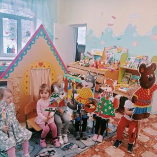 Театр " Теремок"