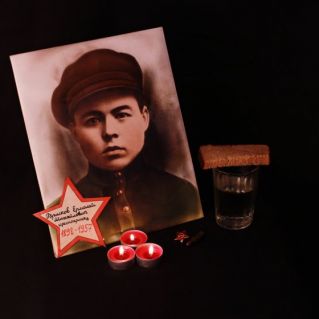 Увековеченный в памяти