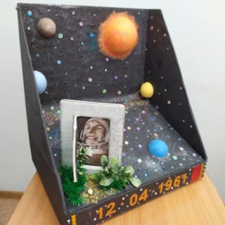 ПЕРВЫЙ ПОЛЁТ