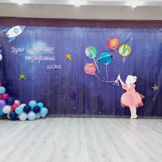 душа женщины-неизведанный космос