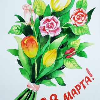 Весенний букет