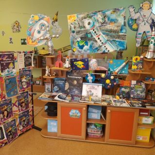 Выставка "Звёздные просторы"