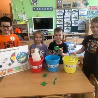 Сортировка мусора