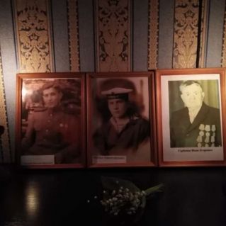 "Память сердца"