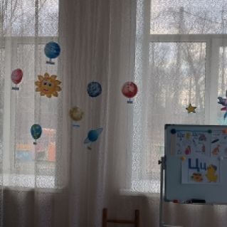 Путешествие по космосу