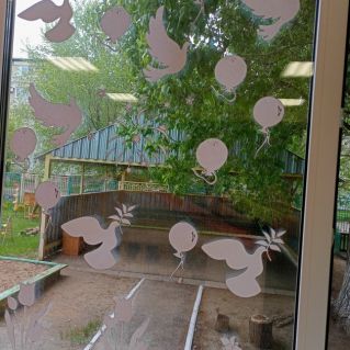 "Окна победы"