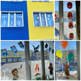 День Победы