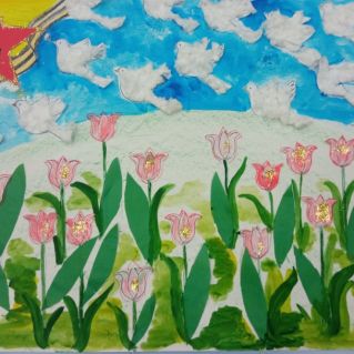 " Наша память"