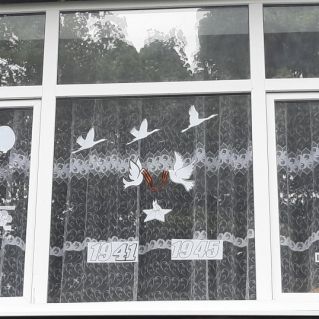 Оформление ко дню победы