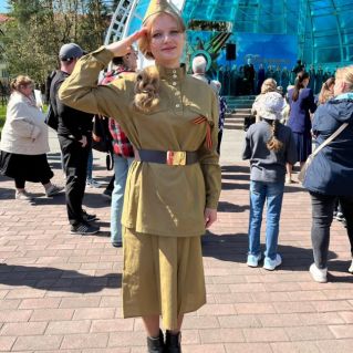 Ура! Победа!