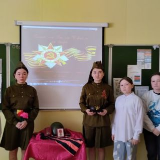 Спасибо дедам нашим за побуду