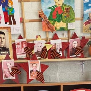 Стена памяти