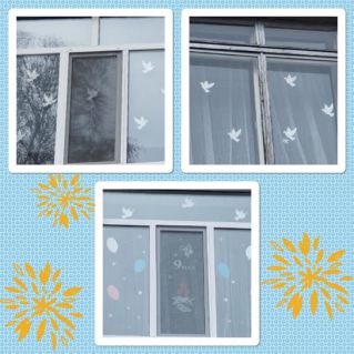 Окна Победы