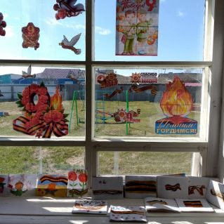 «Никто не забыт, ничто не забыто!»