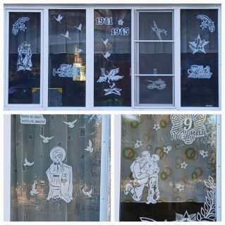 "Никто не забыт, ничто не забыто"