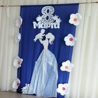 "Счастье рядом с тобой"