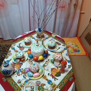 "Светлая Пасха"