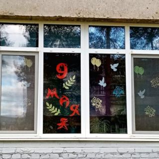 Оформление группы к 9 мая