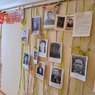 Наши защитники