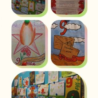 День Победы. Тематическое оформление помещений детского сада.