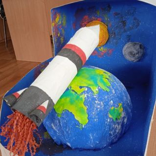 "Возвращение домой"