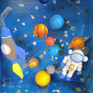 " Солнечная система"