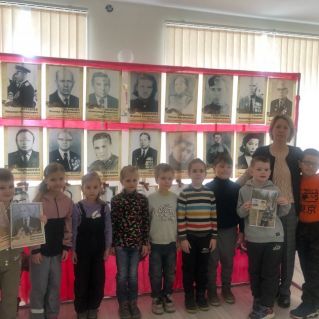 Стена Памяти