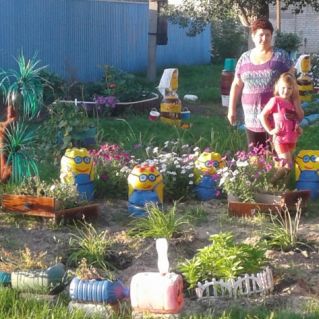 "Островок  детской радости"