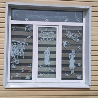 Окна Победы. Ночные ласточки.