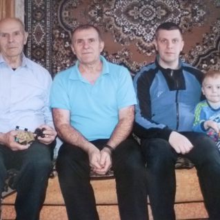 Четыре поколения  семьи
