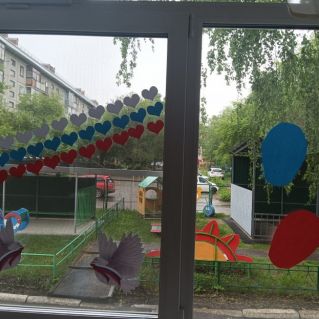 День России!