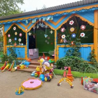 Детская яркая планета